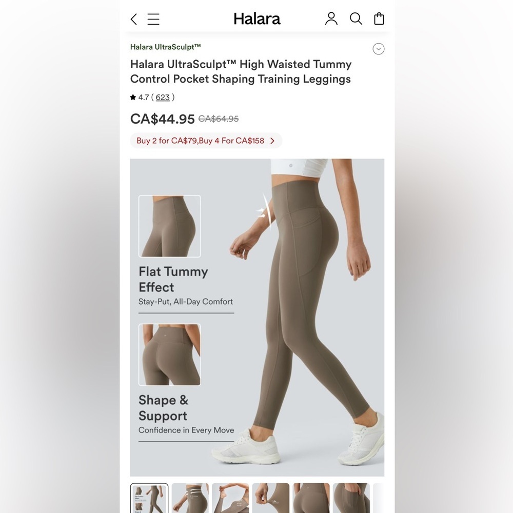 HALARA Legging Small NWT UltraSculpt Pocket High Waisted Leggings Brown MSRP $62